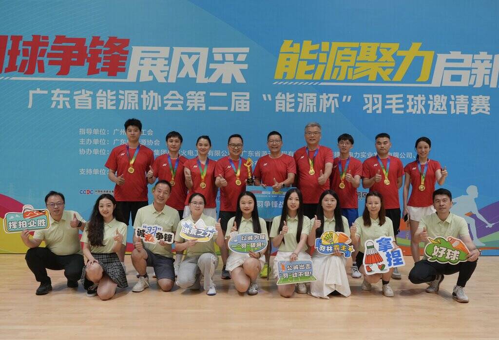 1761899836181894.jpg 公誠(chéng)代表隊(duì)合影.jpg